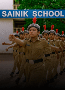 sainik school