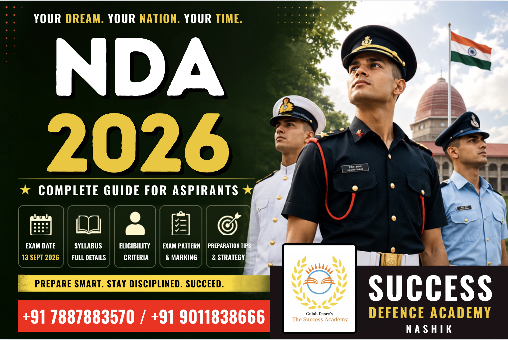 NDA 2026
