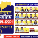 SPI & GSPI 2027 Preparation in Nashik